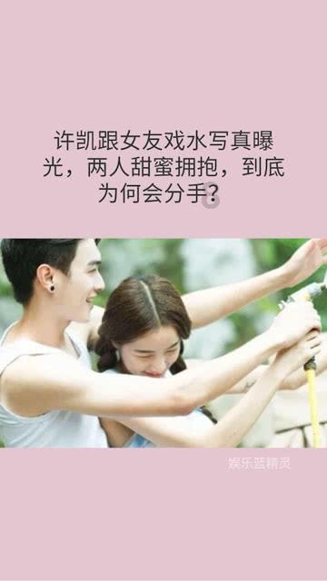 原始人打棒球