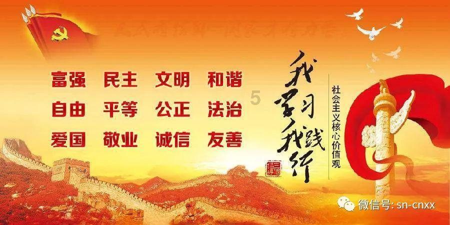 大金狮逃生