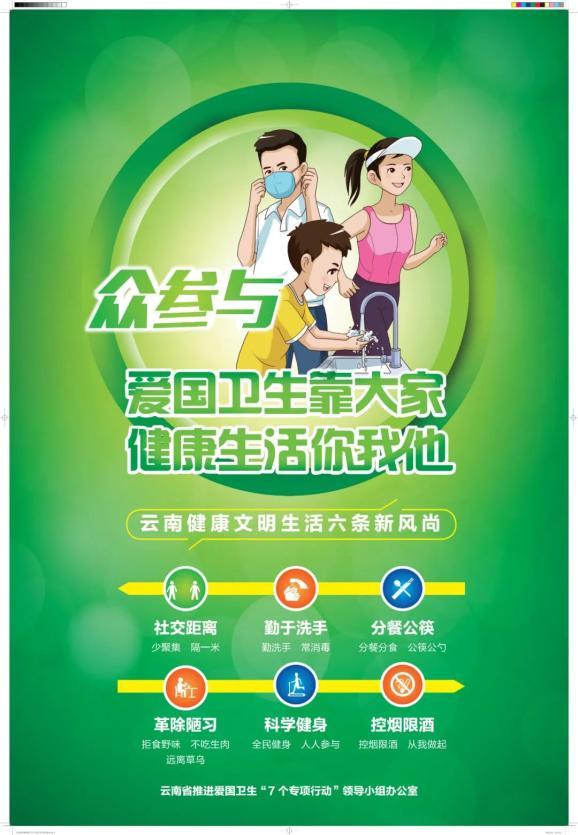美食刷刷满5000个红包能提现吗？游戏画面