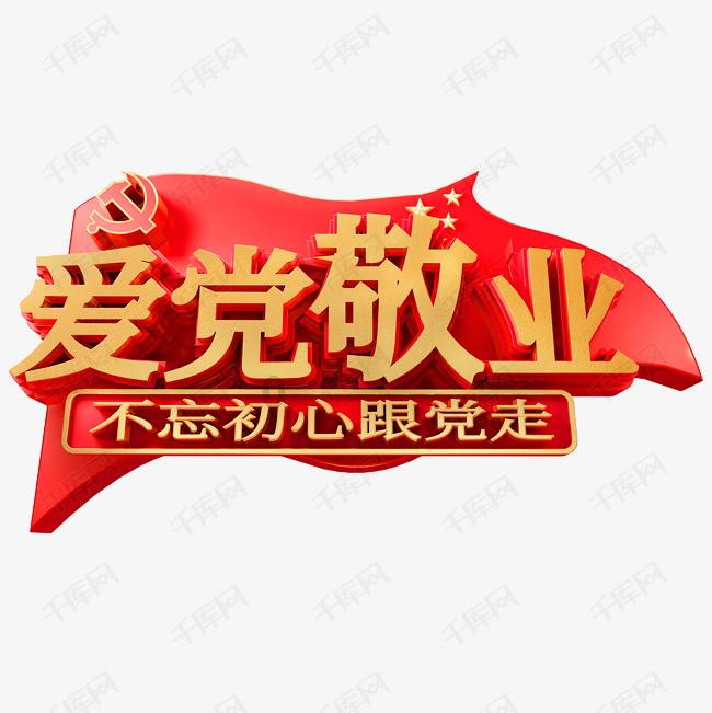 神十七乘组更新“吃播”新番：生菜蘸酱嘎嘎香，能量早餐只算开胃